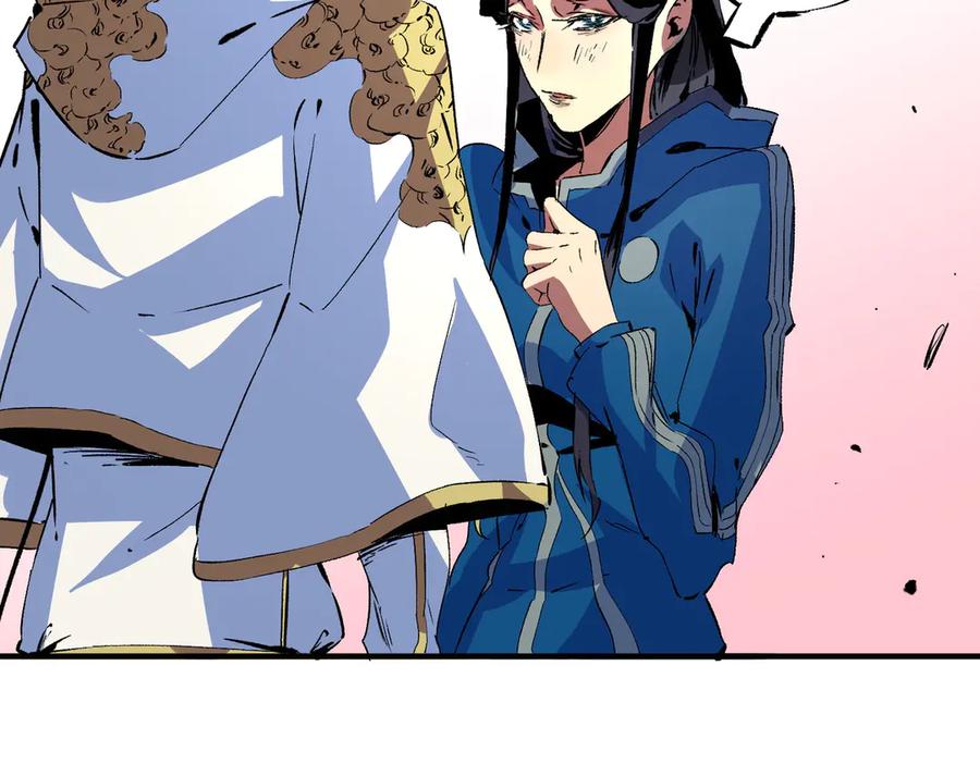 天生毒奶，我诅咒了全世界！ - 第20话 黑雾之主与堕落者 - 第11张图