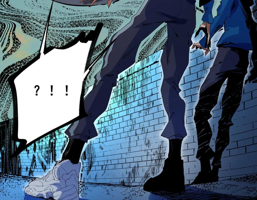 天生毒奶，我诅咒了全世界！ - 第20话 黑雾之主与堕落者 - 第39张图