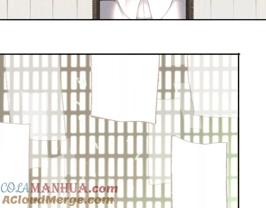 《黑无常》19 起风了 第7页