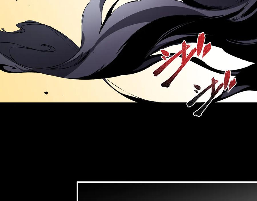 天生毒奶，我诅咒了全世界！ - 第20话 黑雾之主与堕落者 - 第18张图