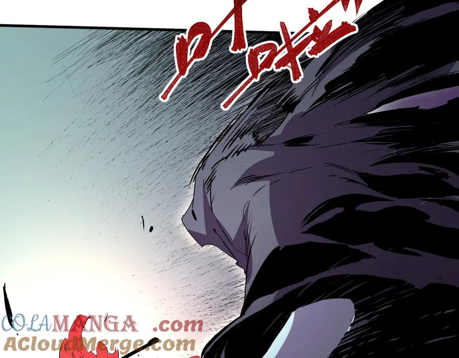 天生毒奶，我诅咒了全世界！ - 第20话 黑雾之主与堕落者 - 第73张图