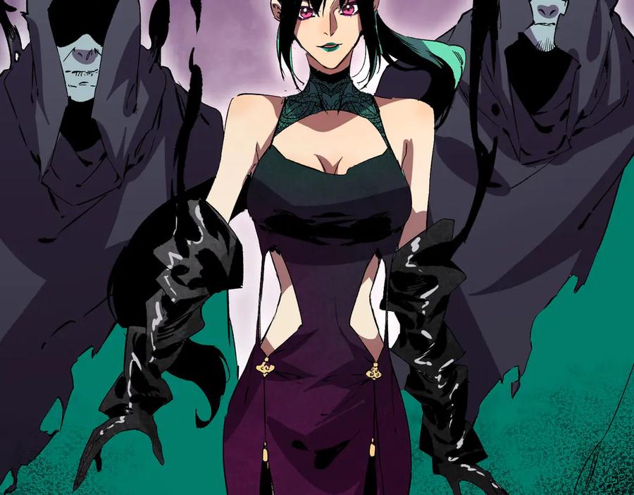 天生毒奶，我诅咒了全世界！ - 第20话 黑雾之主与堕落者 - 第66张图