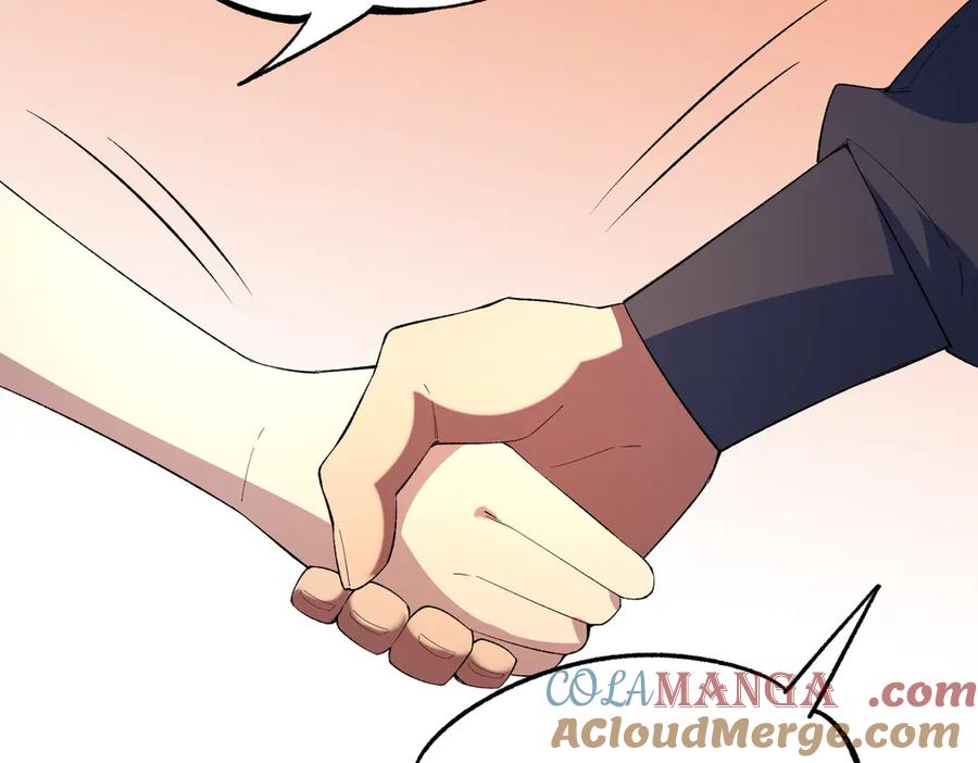 天生毒奶，我诅咒了全世界！ - 第24话 个人赛开始，有味道的首战！ - 第29张图