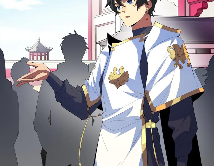 天生毒奶，我诅咒了全世界！ - 第24话 个人赛开始，有味道的首战！ - 第48张图