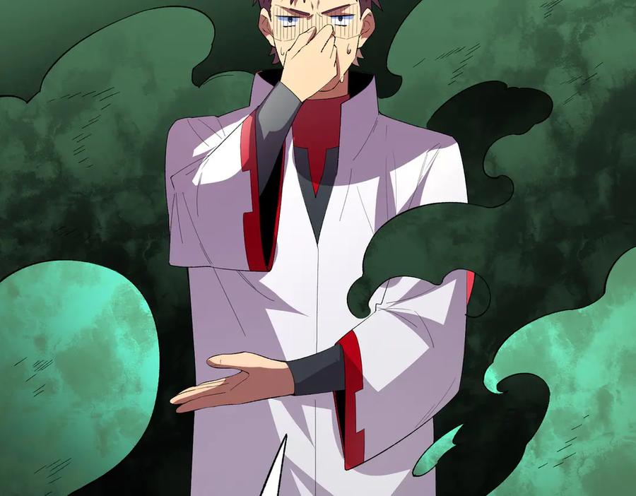 天生毒奶，我诅咒了全世界！ - 第24话 个人赛开始，有味道的首战！ - 第104张图