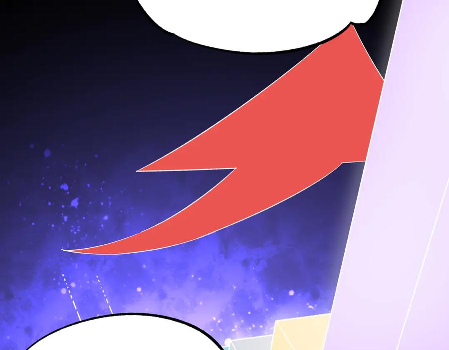 天生毒奶，我诅咒了全世界！ - 第24话 个人赛开始，有味道的首战！ - 第50张图