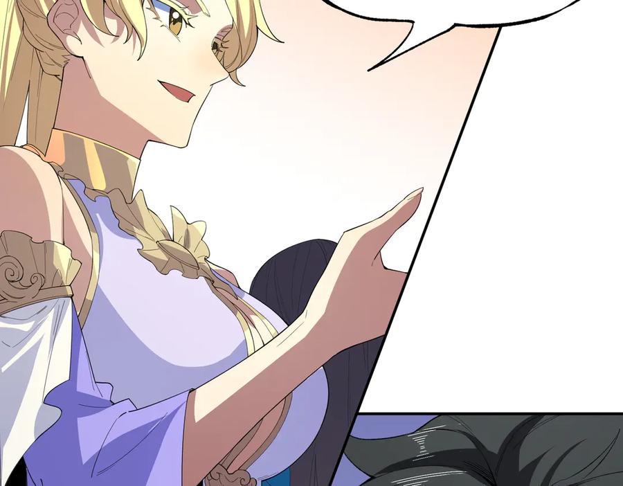 天生毒奶，我诅咒了全世界！ - 第24话 个人赛开始，有味道的首战！ - 第32张图