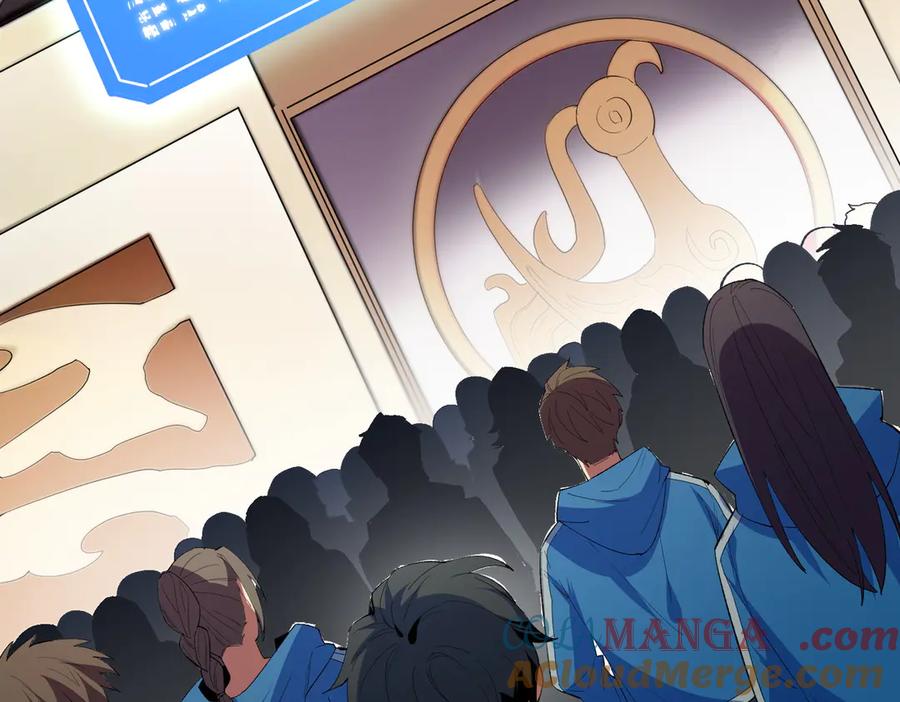 天生毒奶，我诅咒了全世界！ - 第24话 个人赛开始，有味道的首战！ - 第69张图