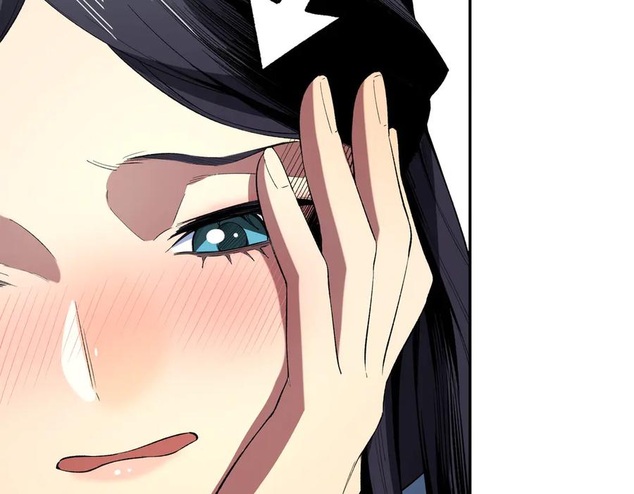 天生毒奶，我诅咒了全世界！ - 第24话 个人赛开始，有味道的首战！ - 第20张图