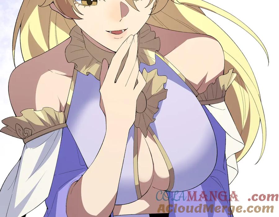 天生毒奶，我诅咒了全世界！ - 第24话 个人赛开始，有味道的首战！ - 第37张图