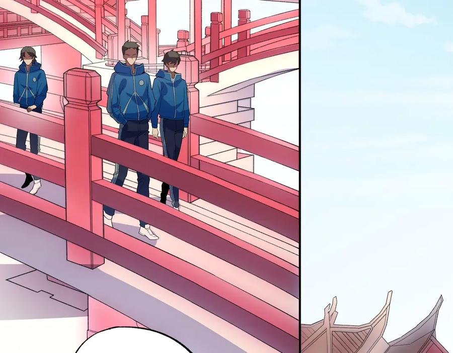 天生毒奶，我诅咒了全世界！ - 第24话 个人赛开始，有味道的首战！ - 第6张图