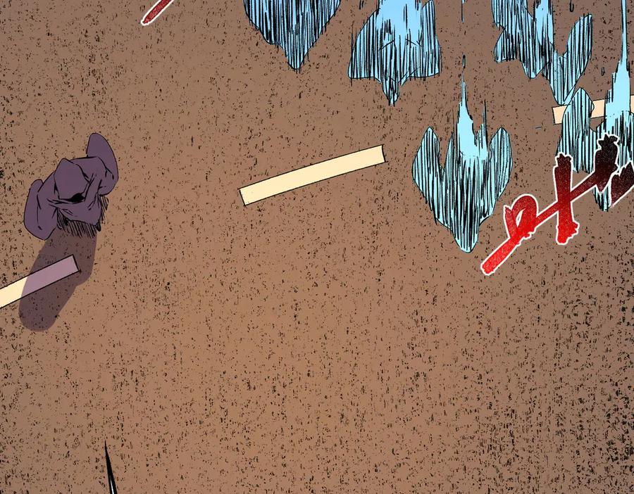 天生毒奶，我诅咒了全世界！ - 第28话 神形俱灭？有备而来的堕落者！ - 第48张图