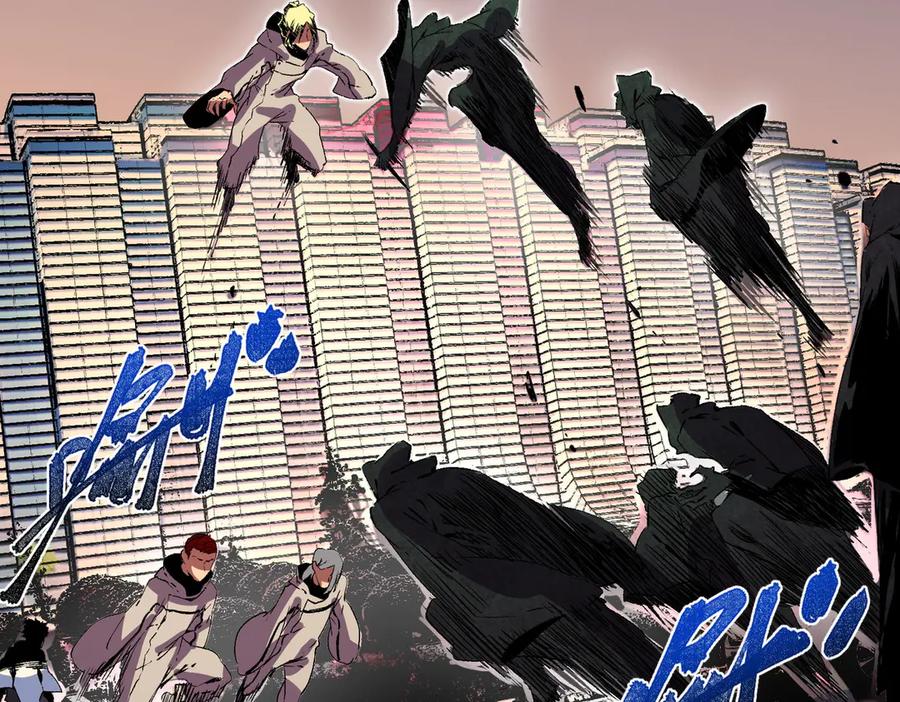 天生毒奶，我诅咒了全世界！ - 第28话 神形俱灭？有备而来的堕落者！ - 第78张图