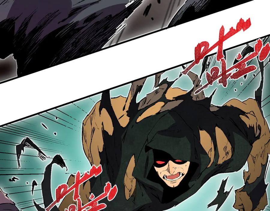 天生毒奶，我诅咒了全世界！ - 第28话 神形俱灭？有备而来的堕落者！ - 第92张图