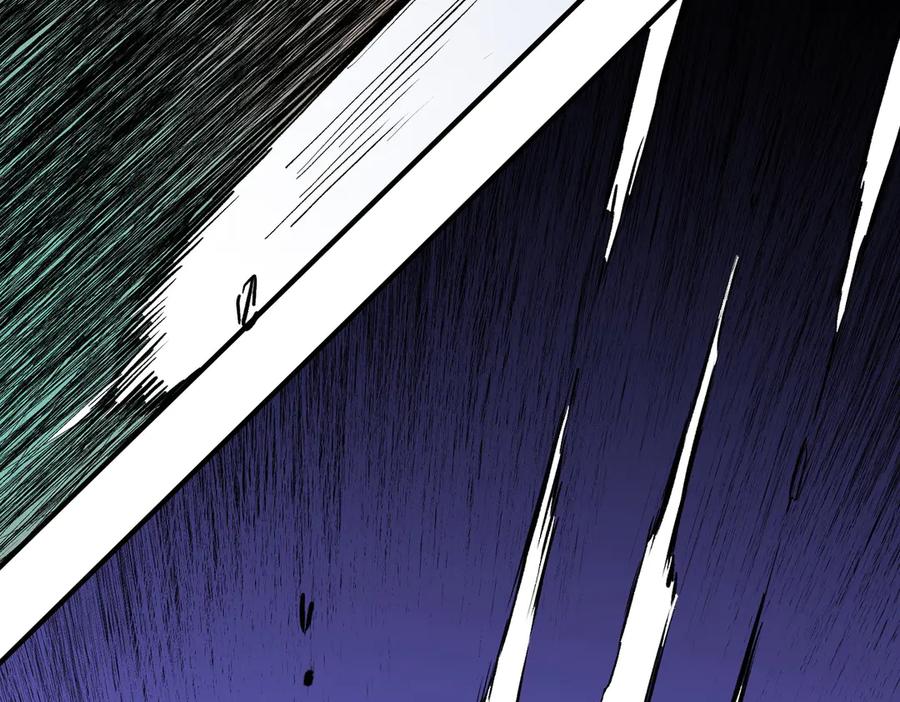 天生毒奶，我诅咒了全世界！ - 第28话 神形俱灭？有备而来的堕落者！ - 第51张图