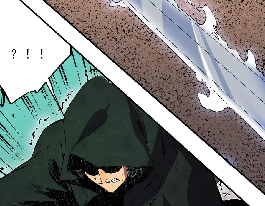 天生毒奶，我诅咒了全世界！ - 第28话 神形俱灭？有备而来的堕落者！ - 第83张图