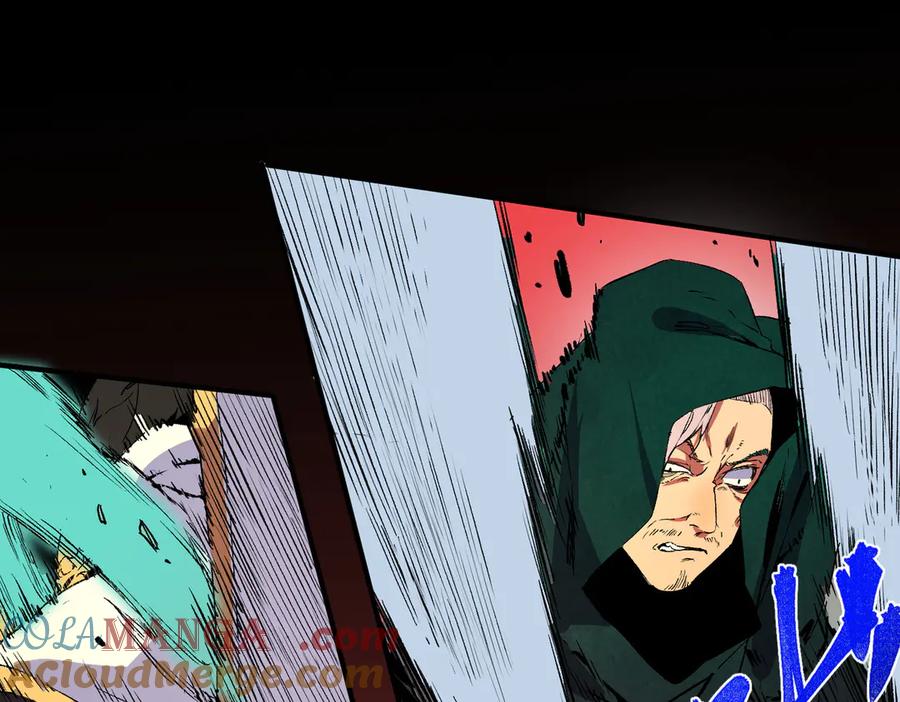 天生毒奶，我诅咒了全世界！ - 第28话 神形俱灭？有备而来的堕落者！ - 第41张图