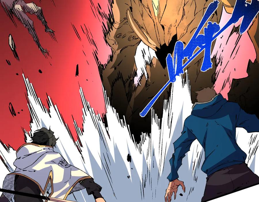 天生毒奶，我诅咒了全世界！ - 第28话 神形俱灭？有备而来的堕落者！ - 第96张图