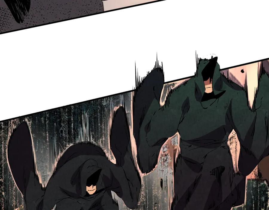 天生毒奶，我诅咒了全世界！ - 第28话 神形俱灭？有备而来的堕落者！ - 第15张图