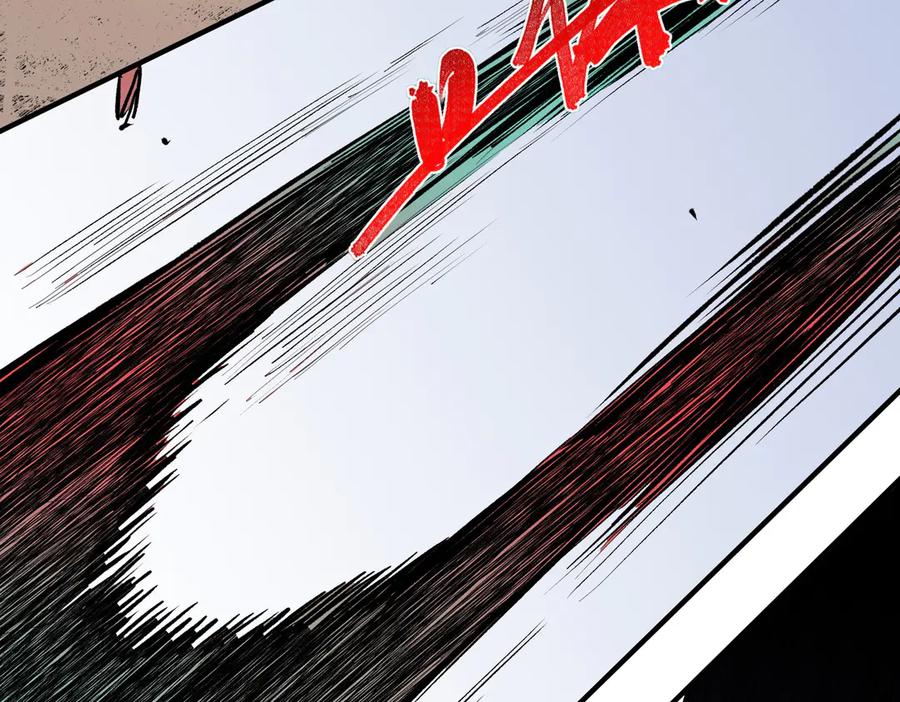 天生毒奶，我诅咒了全世界！ - 第28话 神形俱灭？有备而来的堕落者！ - 第50张图