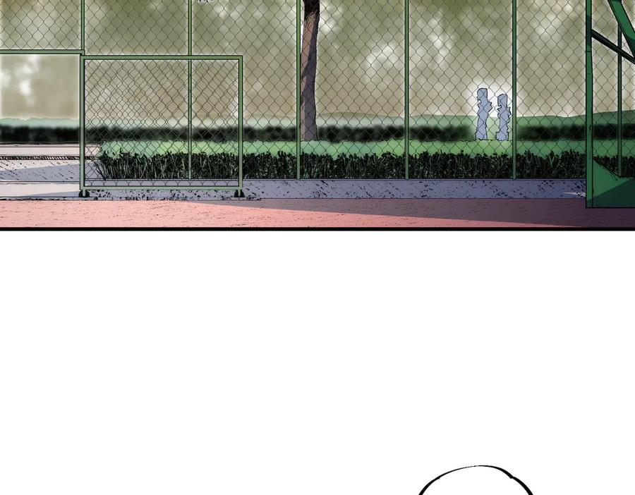 天生毒奶，我诅咒了全世界！ - 第2话 想刷BOSS？这片地我们承包了！ - 第6张图