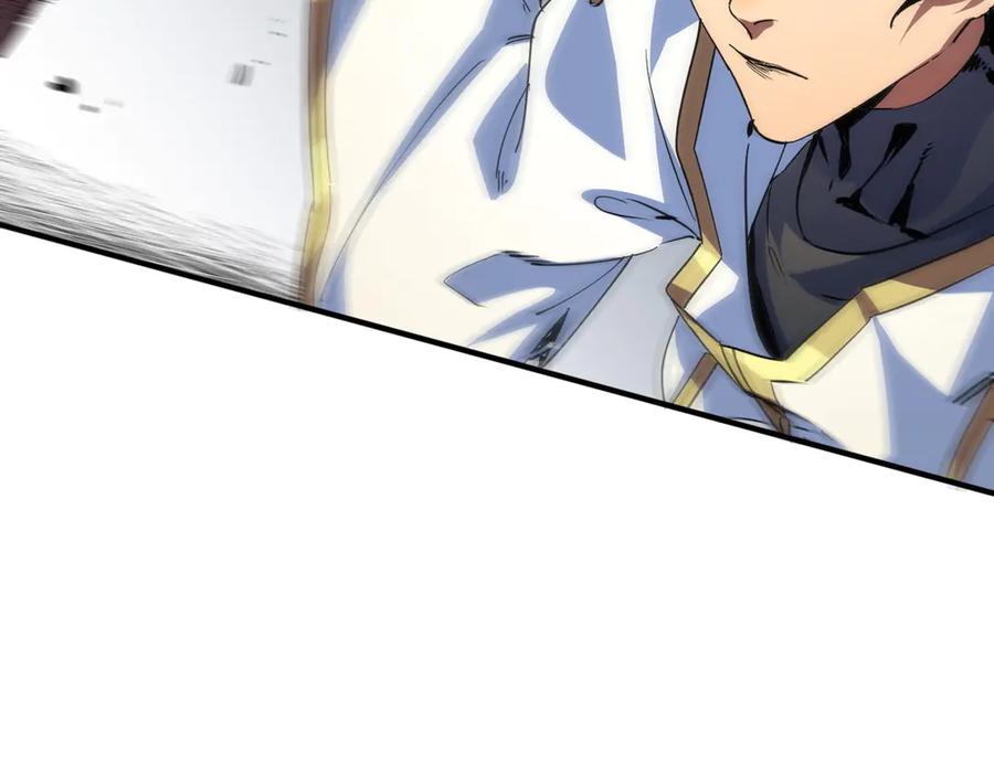 天生毒奶，我诅咒了全世界！ - 第2话 想刷BOSS？这片地我们承包了！ - 第123张图