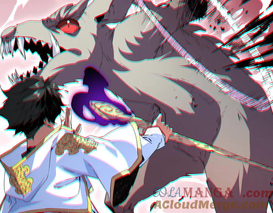 天生毒奶，我诅咒了全世界！ - 第2话 想刷BOSS？这片地我们承包了！ - 第125张图