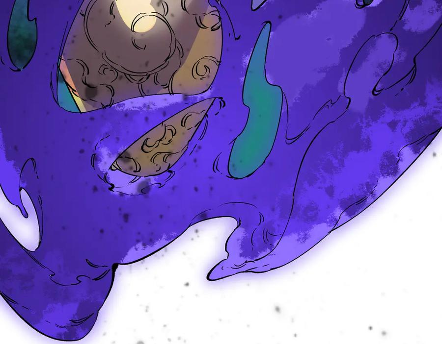 天生毒奶，我诅咒了全世界！ - 第2话 想刷BOSS？这片地我们承包了！ - 第144张图