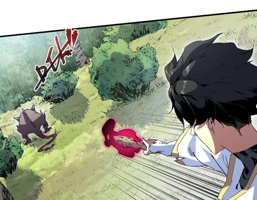 天生毒奶，我诅咒了全世界！ - 第2话 想刷BOSS？这片地我们承包了！ - 第68张图