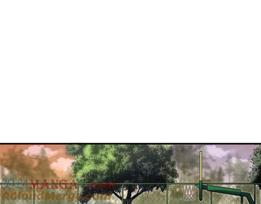 天生毒奶，我诅咒了全世界！ - 第2话 想刷BOSS？这片地我们承包了！ - 第5张图