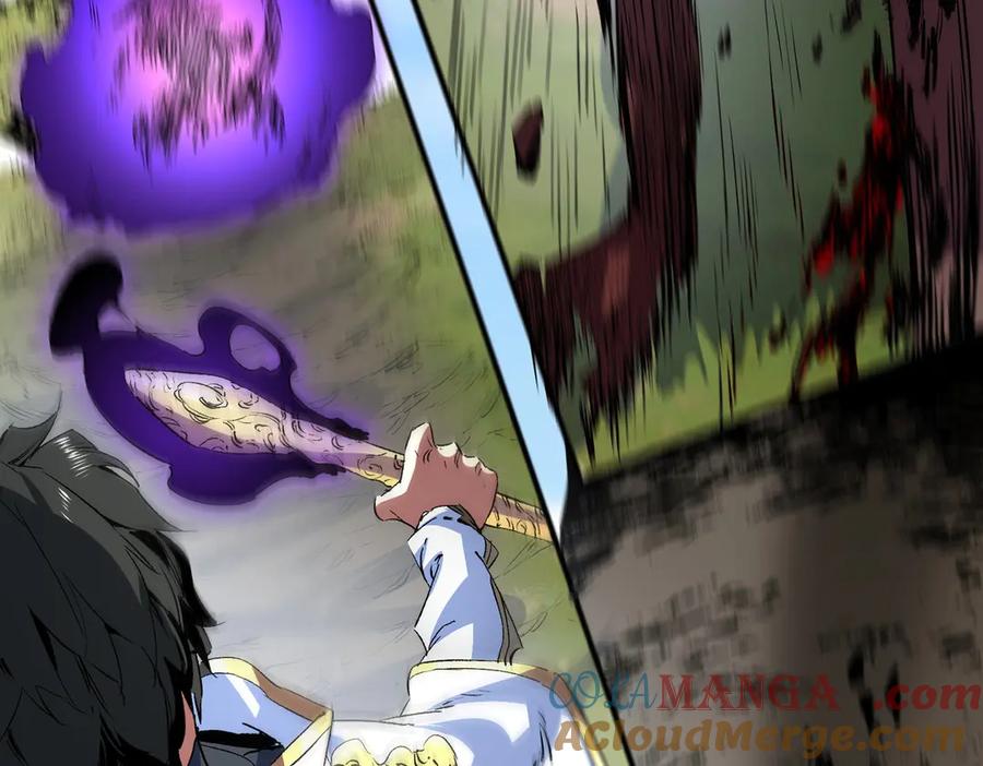 天生毒奶，我诅咒了全世界！ - 第2话 想刷BOSS？这片地我们承包了！ - 第129张图