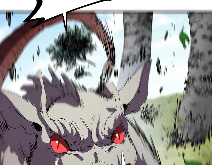 天生毒奶，我诅咒了全世界！ - 第2话 想刷BOSS？这片地我们承包了！ - 第116张图