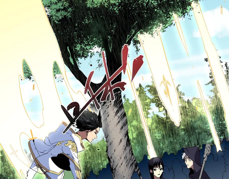 天生毒奶，我诅咒了全世界！ - 第2话 想刷BOSS？这片地我们承包了！ - 第31张图