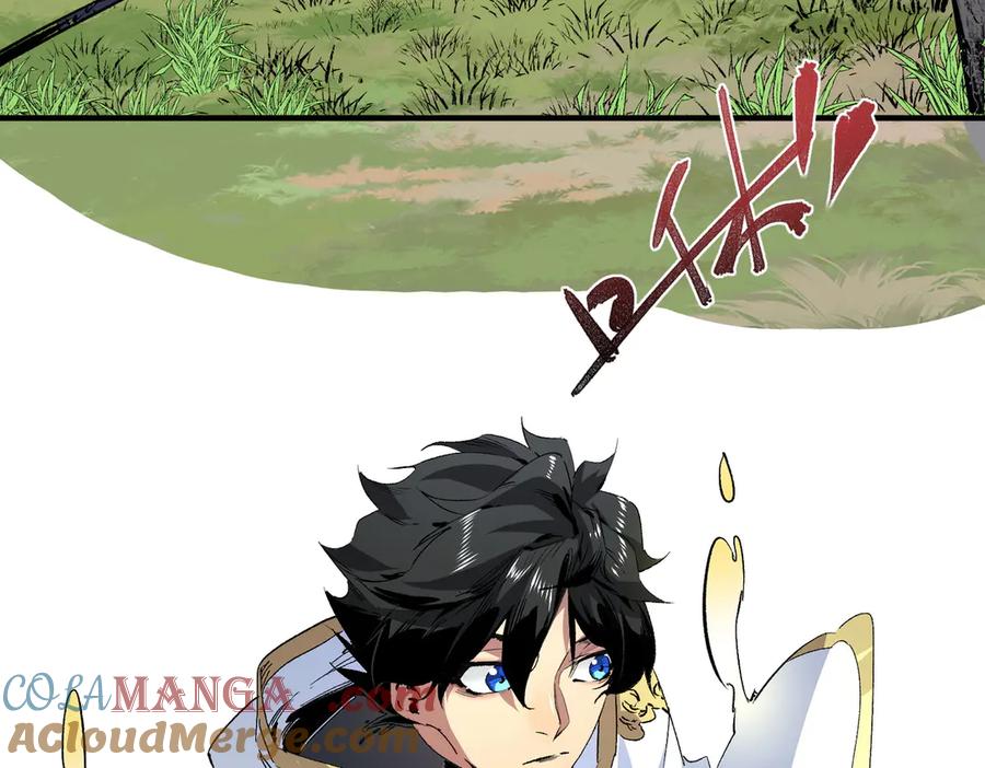 天生毒奶，我诅咒了全世界！ - 第2话 想刷BOSS？这片地我们承包了！ - 第33张图