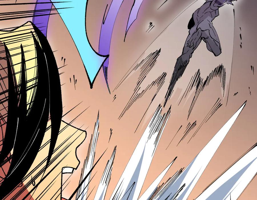 天生毒奶，我诅咒了全世界！ - 第30话 誾兽之珠与空间戒指 - 第32张图