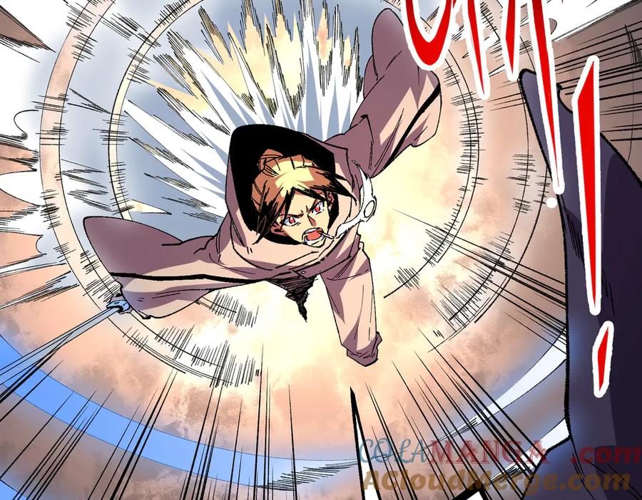 天生毒奶，我诅咒了全世界！ - 第30话 誾兽之珠与空间戒指 - 第9张图