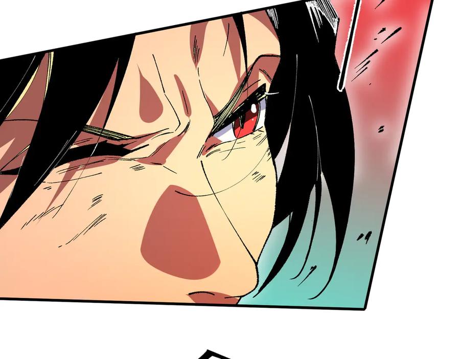 天生毒奶，我诅咒了全世界！ - 第30话 誾兽之珠与空间戒指 - 第30张图