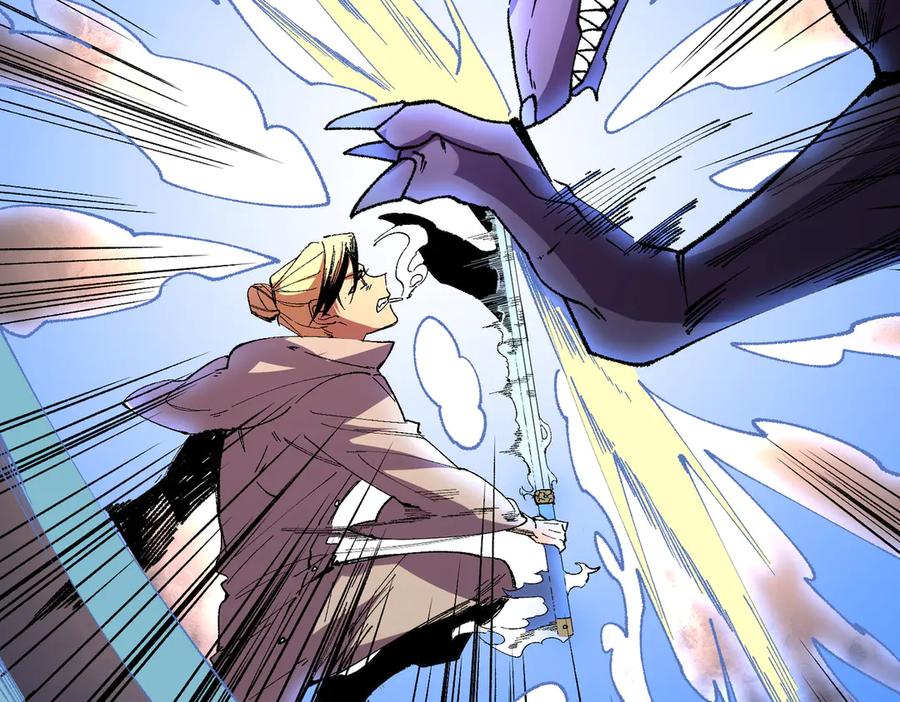 天生毒奶，我诅咒了全世界！ - 第30话 誾兽之珠与空间戒指 - 第12张图