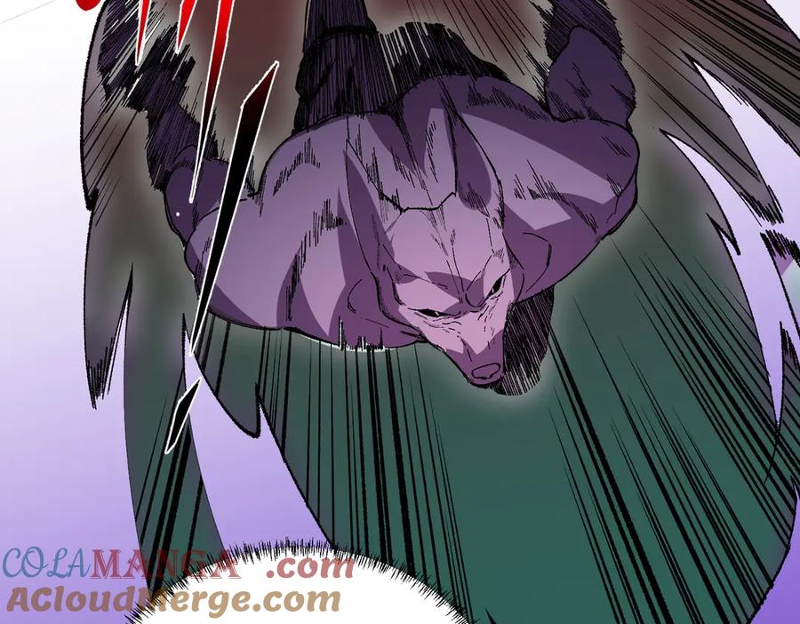 天生毒奶，我诅咒了全世界！ - 第30话 誾兽之珠与空间戒指 - 第41张图