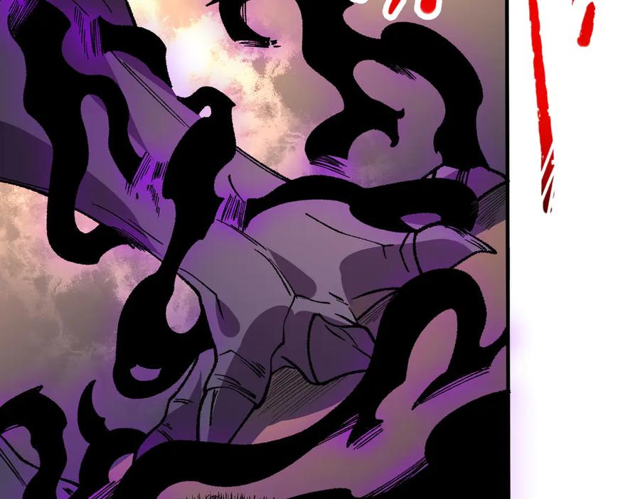 天生毒奶，我诅咒了全世界！ - 第30话 誾兽之珠与空间戒指 - 第14张图