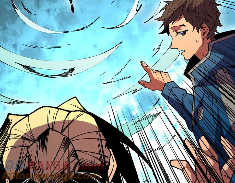 天生毒奶，我诅咒了全世界！ - 第30话 誾兽之珠与空间戒指 - 第37张图