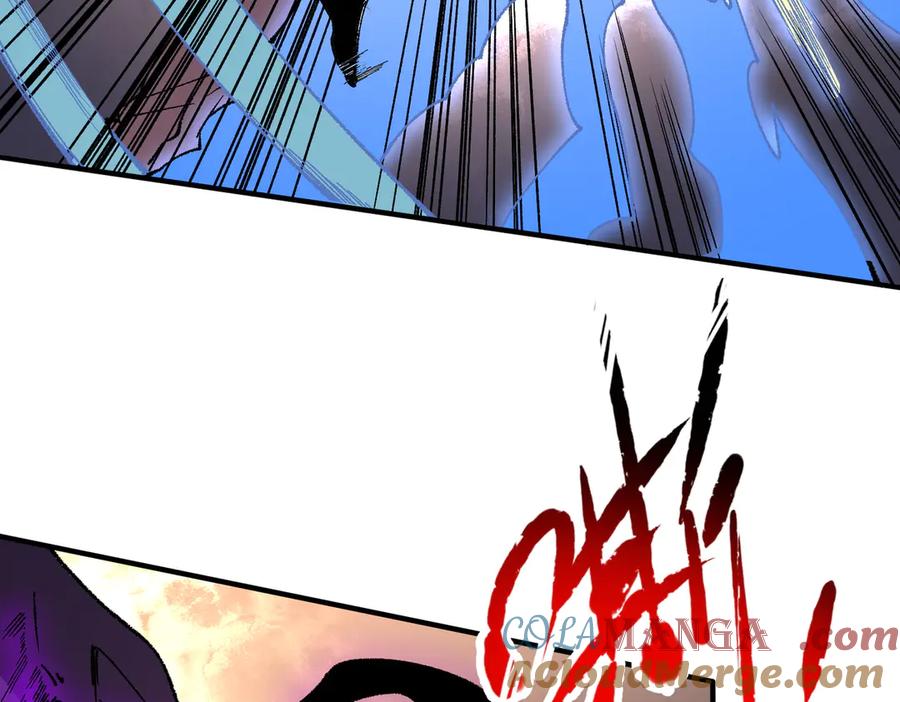 天生毒奶，我诅咒了全世界！ - 第30话 誾兽之珠与空间戒指 - 第13张图