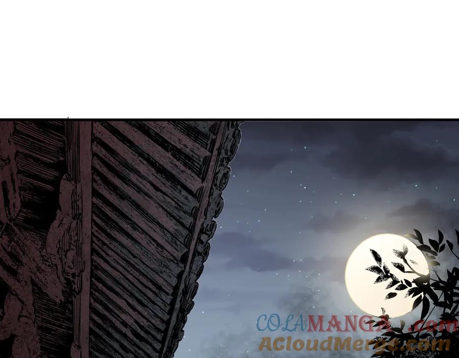 天生毒奶，我诅咒了全世界！ - 第31话 深海七皇，连家的预谋！ - 第5张图