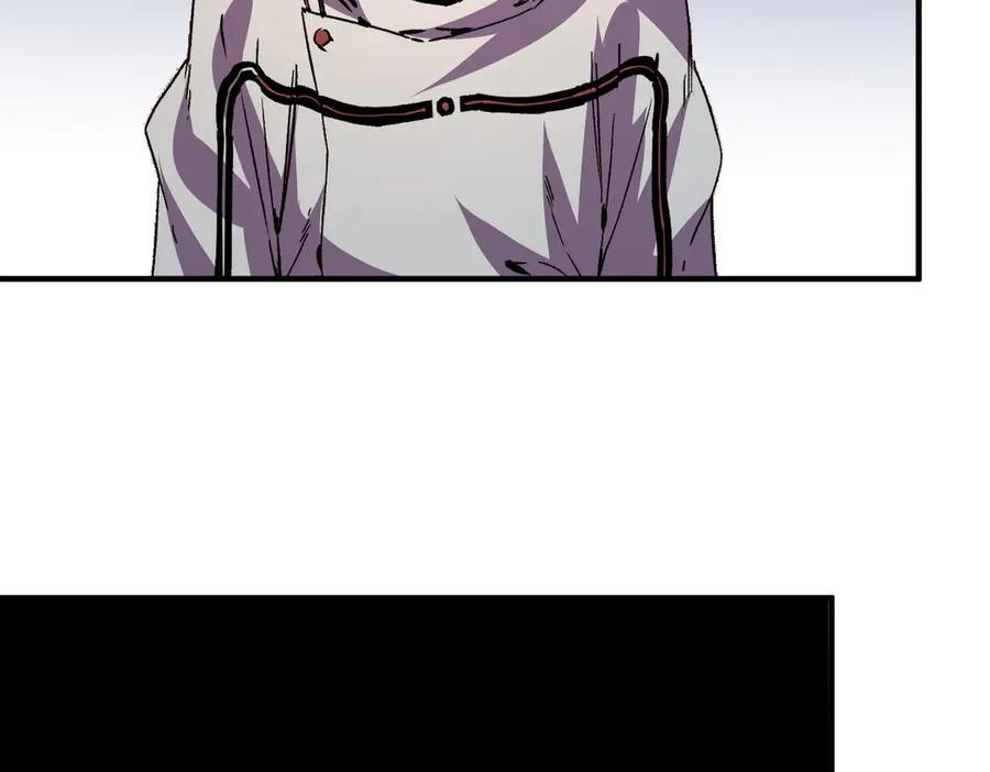 天生毒奶，我诅咒了全世界！ - 第31话 深海七皇，连家的预谋！ - 第35张图