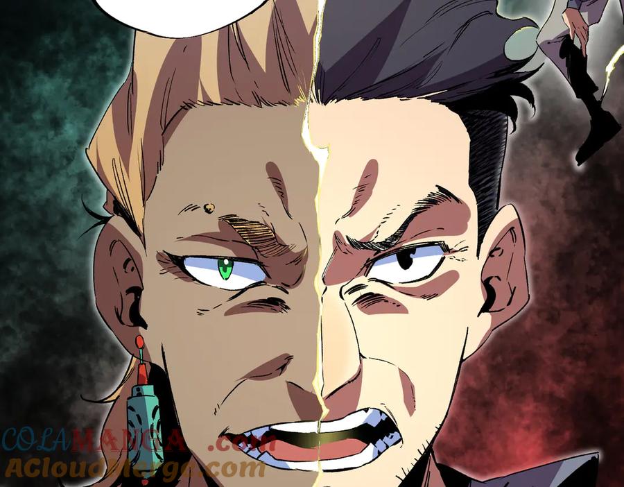 天生毒奶，我诅咒了全世界！ - 第32话 超级大美妞？龙宠也不放过！ - 第13张图