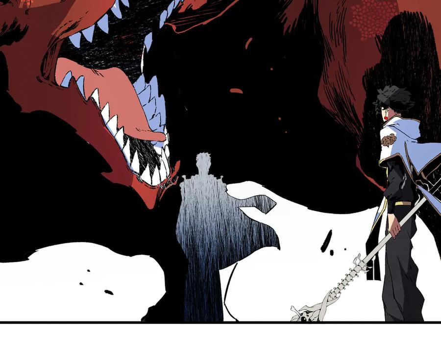 天生毒奶，我诅咒了全世界！ - 第32话 超级大美妞？龙宠也不放过！ - 第26张图