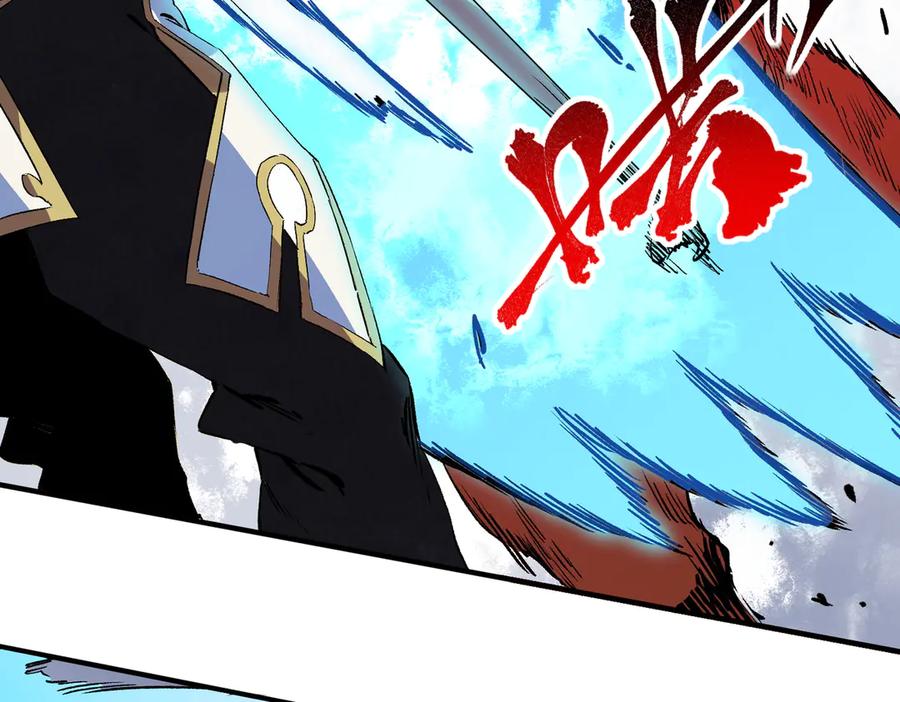 天生毒奶，我诅咒了全世界！ - 第32话 超级大美妞？龙宠也不放过！ - 第42张图