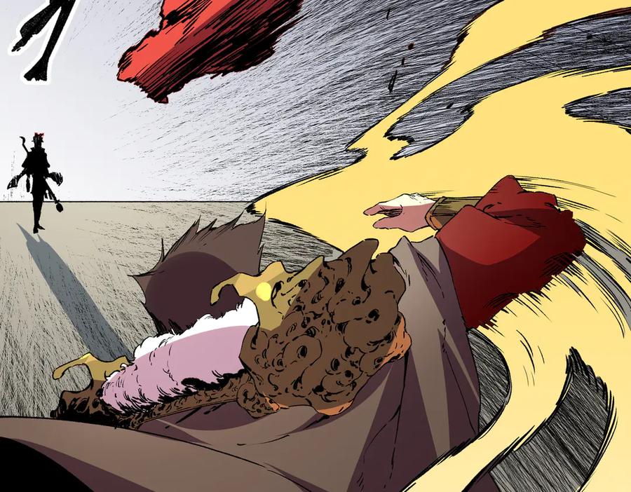 天生毒奶，我诅咒了全世界！ - 第32话 超级大美妞？龙宠也不放过！ - 第38张图