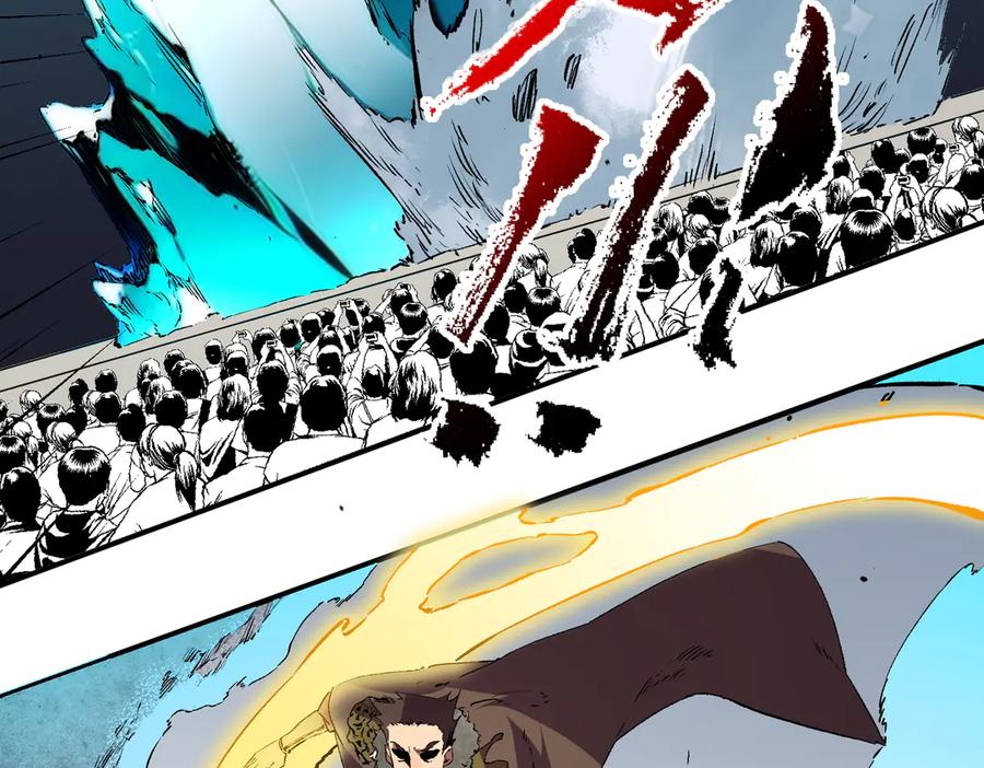 天生毒奶，我诅咒了全世界！ - 第32话 超级大美妞？龙宠也不放过！ - 第46张图