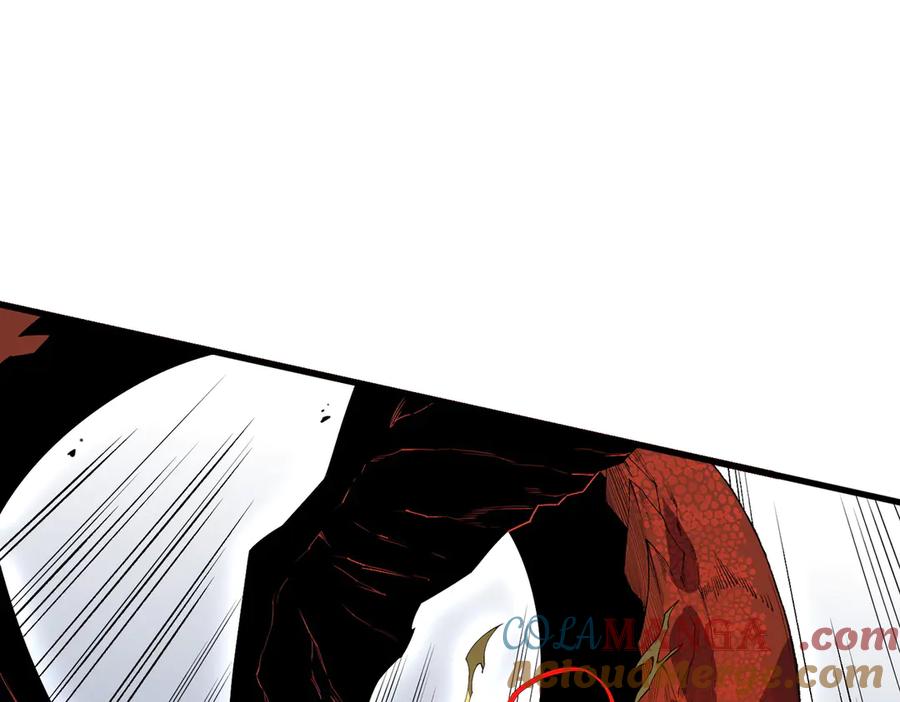 天生毒奶，我诅咒了全世界！ - 第33话 这一爆，伤了尊严，断了情 - 第5张图